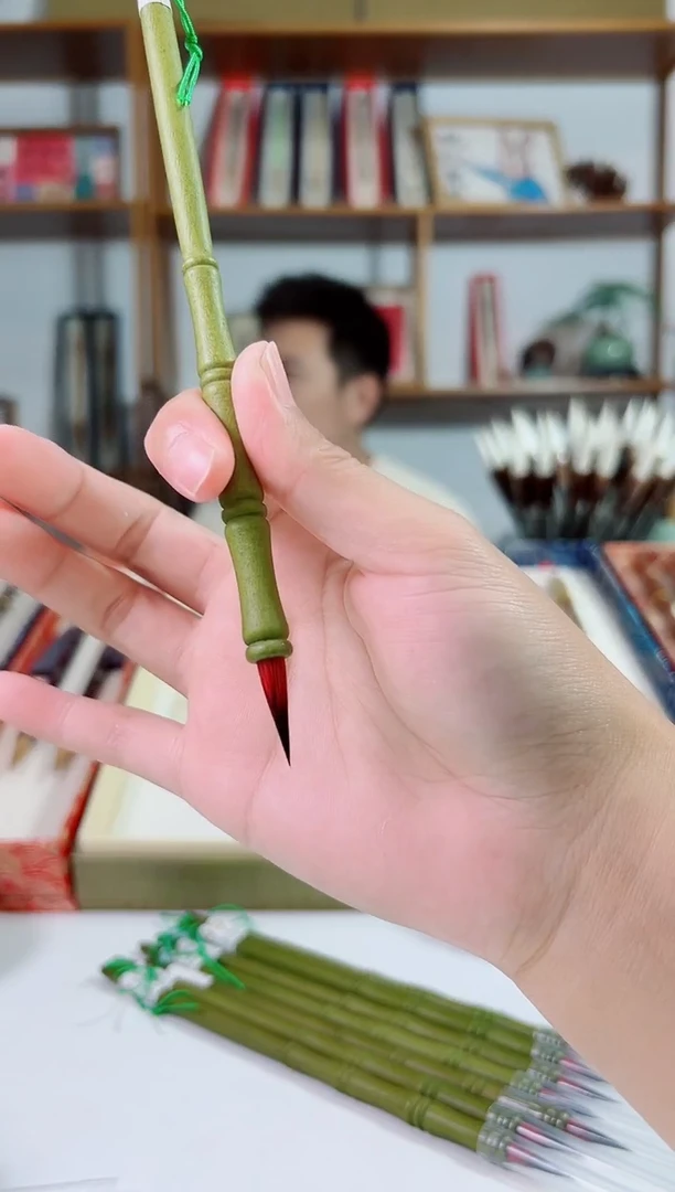实木绿杆竹节紫红小楷2.0