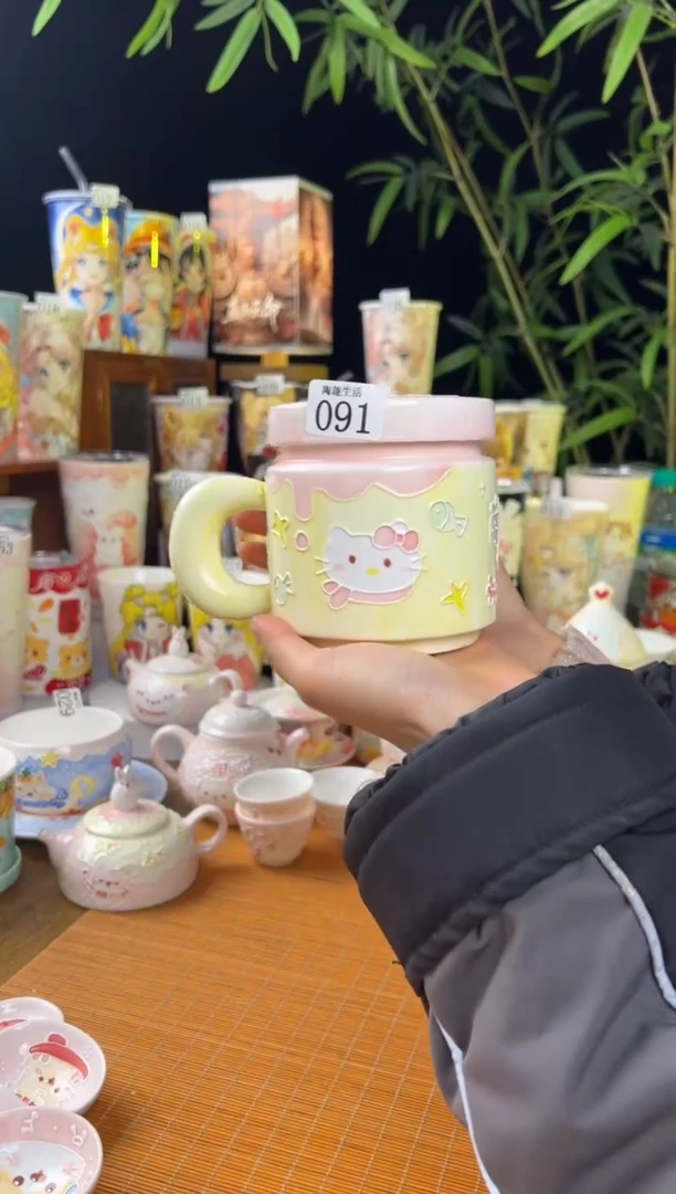 【闪购商品】091景德镇文创手作瓷器1
