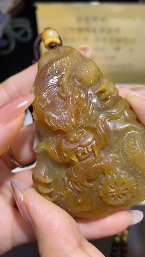 颈饰未镶嵌翡翠40379