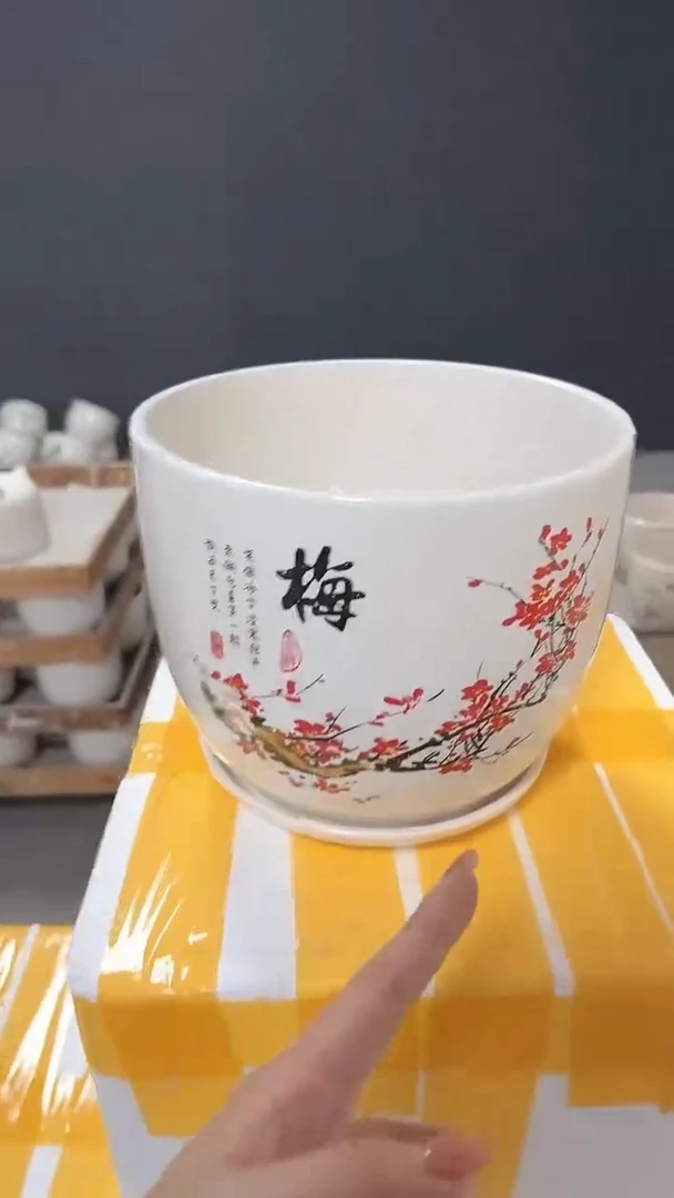 高温陶瓷花盆+E320