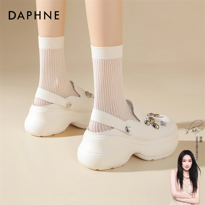 【云软系列】达芙妮明星同款防滑软底洞洞鞋女半拖鞋ins风两穿凉鞋