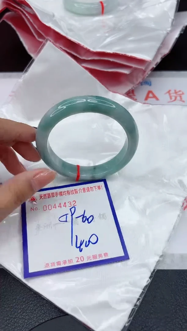翡翠手镯未镶嵌1111111111111111