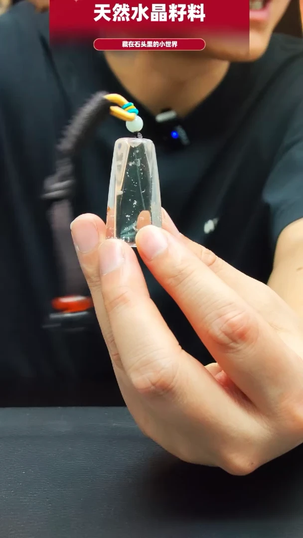 未镶嵌珠宝半成品水晶1392