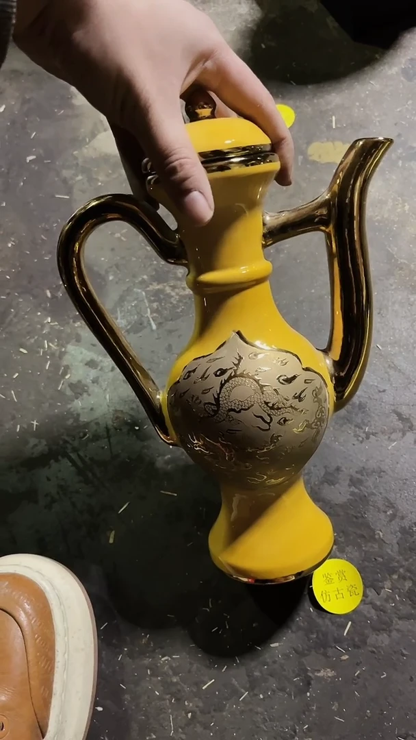 瓷片呃呃呃呃呃呃呃呃62