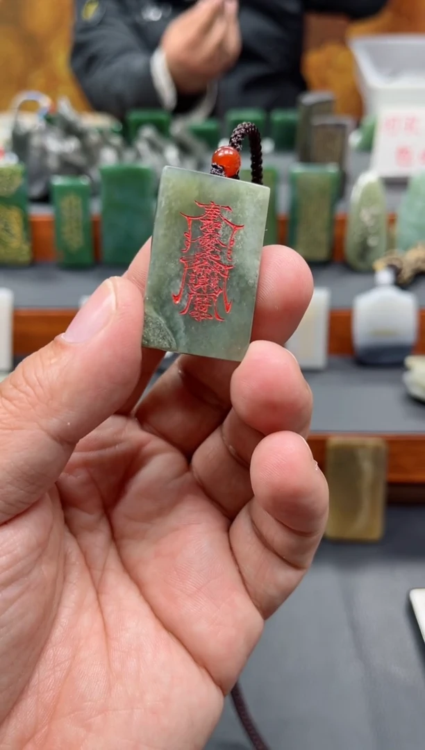 【闪购商品】和田玉挂件未镶嵌72