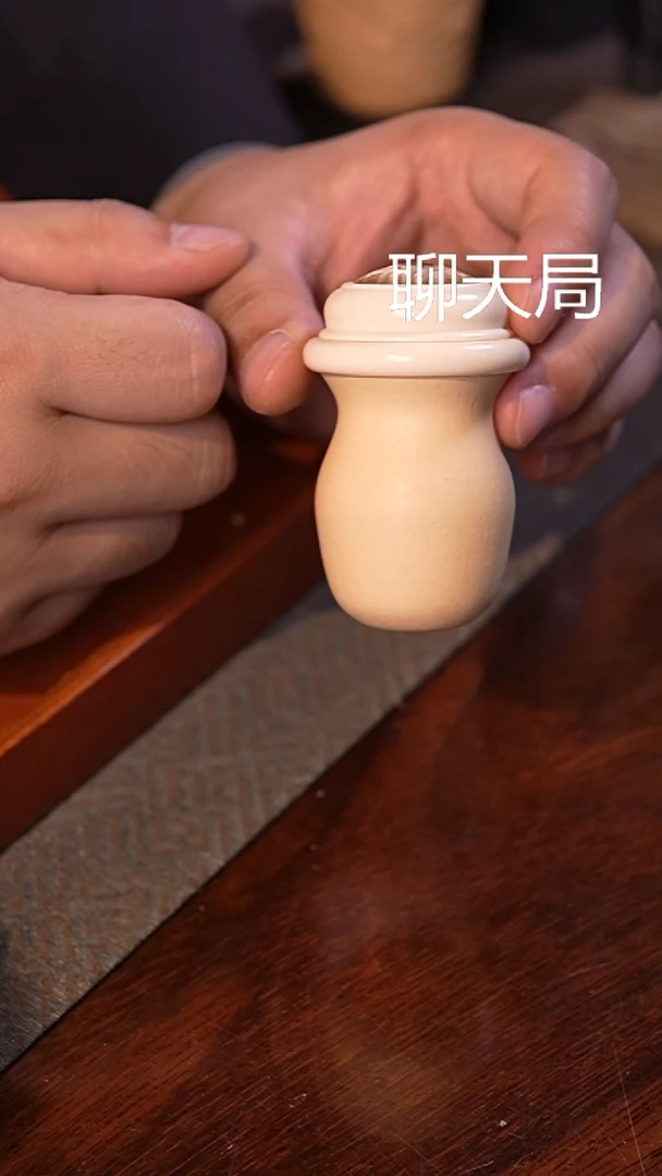 M**、12号精品福利葫芦