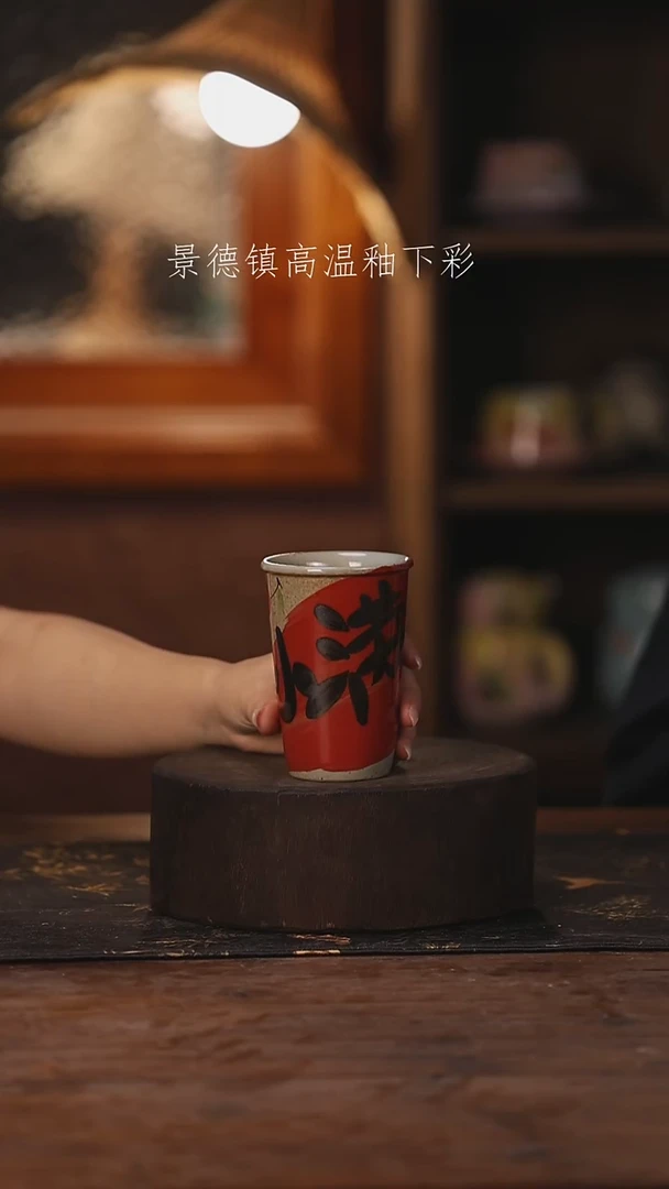 陶瓷景德镇高温釉下手绘陶瓷208