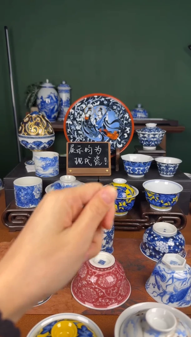 杯柴*差      价