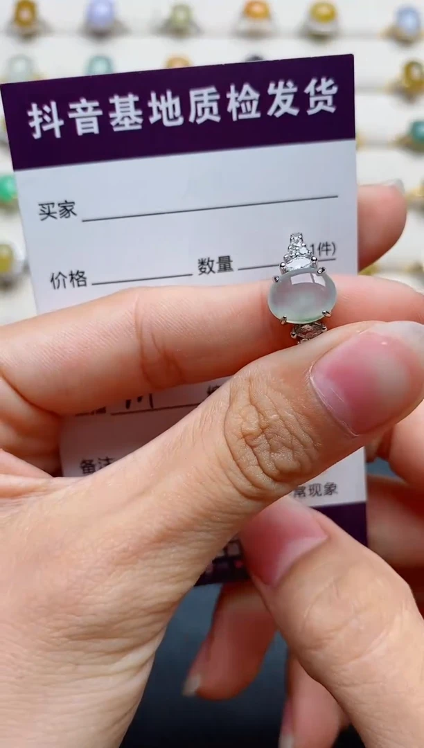 银S925镶嵌戒指翡翠1