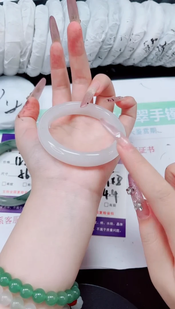 未镶嵌手镯石英质玉212-53/54
