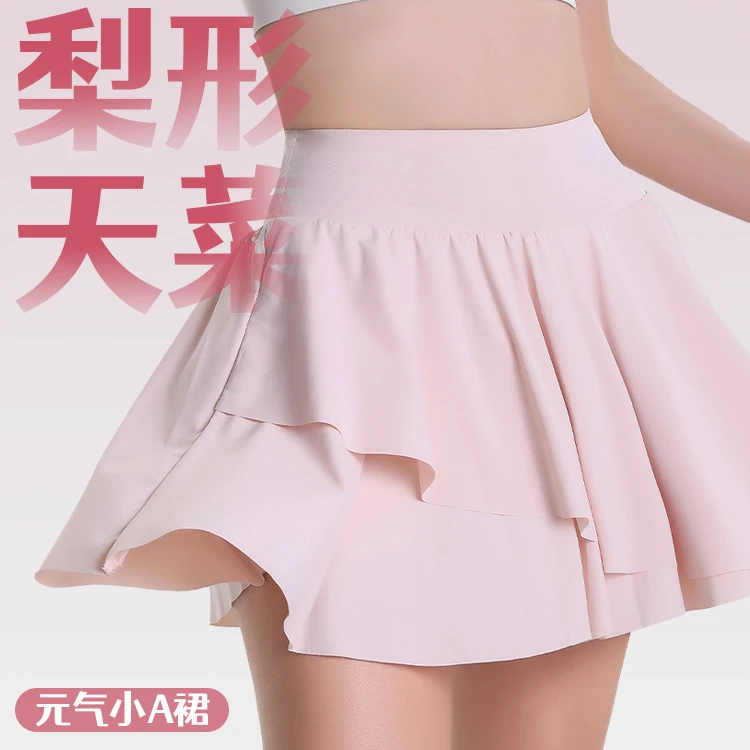 防走光短裙女夏运动训练百褶裙高腰提臀透气专业跑步高尔夫遮臀裙