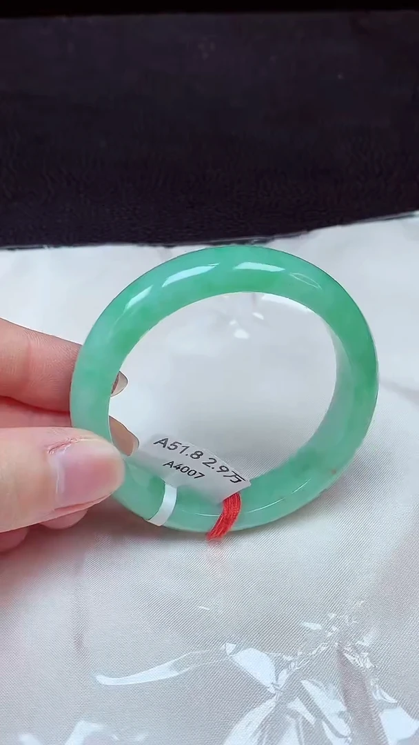 翡翠手镯未镶嵌镯子052+