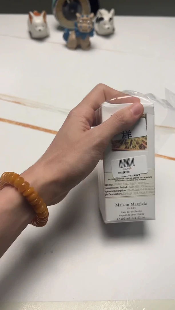 瓷片陶茶文玩陶茶文玩