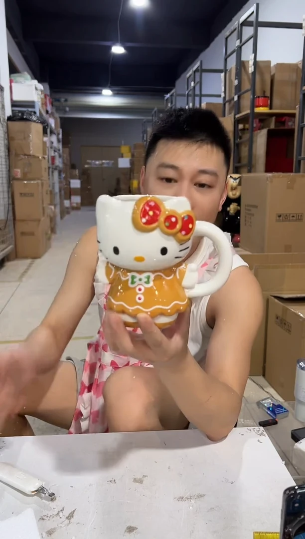 瓷片圣诞jbkt全身杯 陶瓷