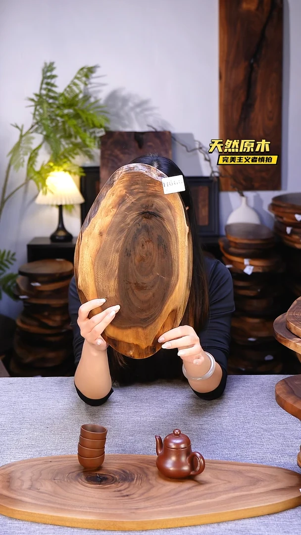 木北美黑胡桃原木.干裂疤结不属于商品质量问题完美主义者慎拍