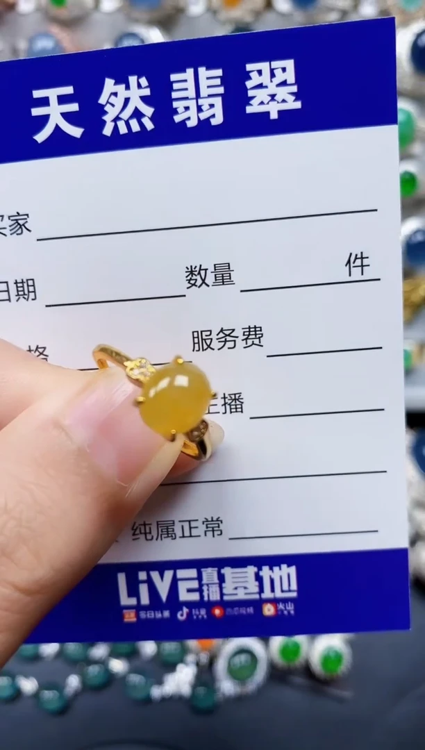 翡翠戒指银S925镶嵌195