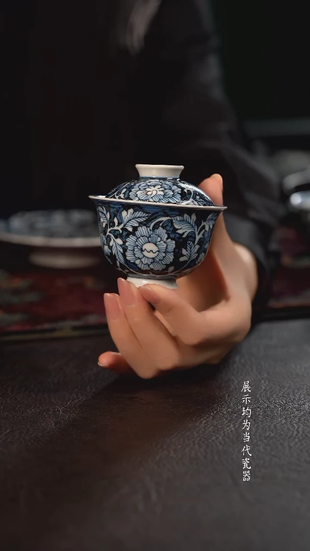 80c雲山敬古蓝地金牡丹小盖碗