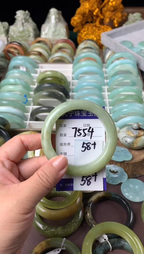 【闪购商品】蛇纹石玉手镯未镶嵌554