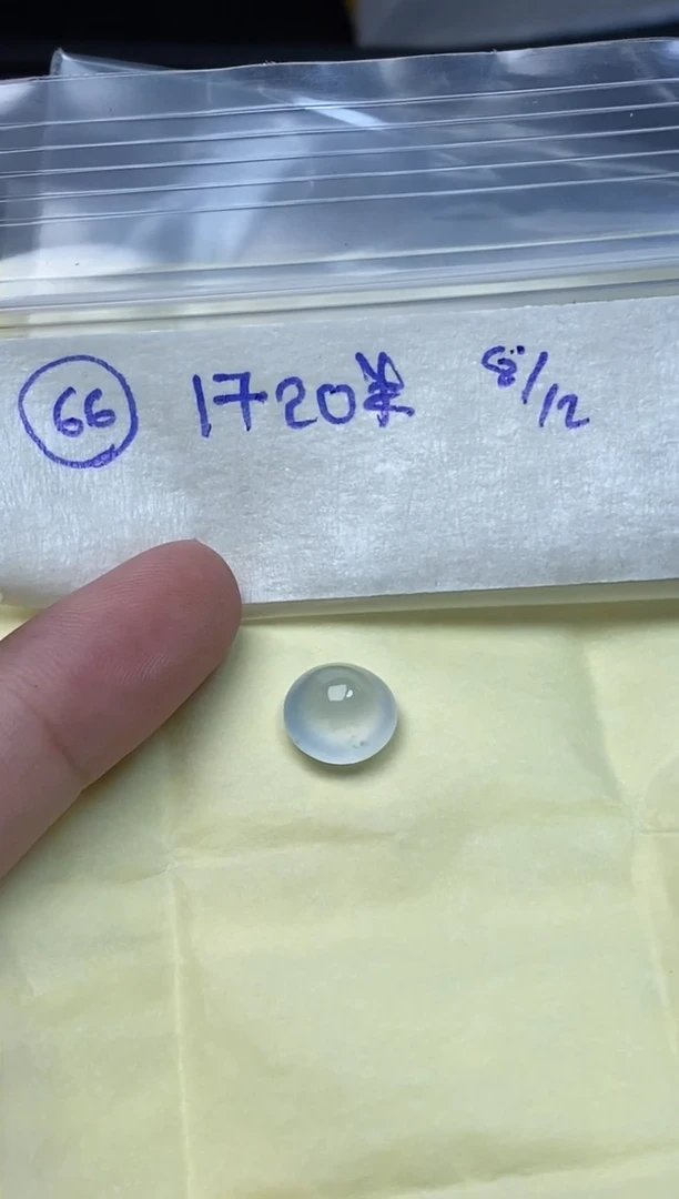 未镶嵌定制翡翠66