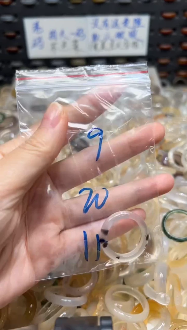 未镶嵌戒指玛瑙/玉髓9