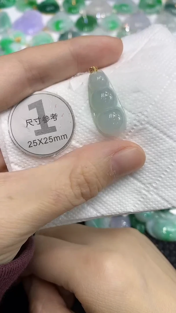 颈饰18K金镶嵌翡翠a货百元以下同包裹多件发出的只收取一单运费