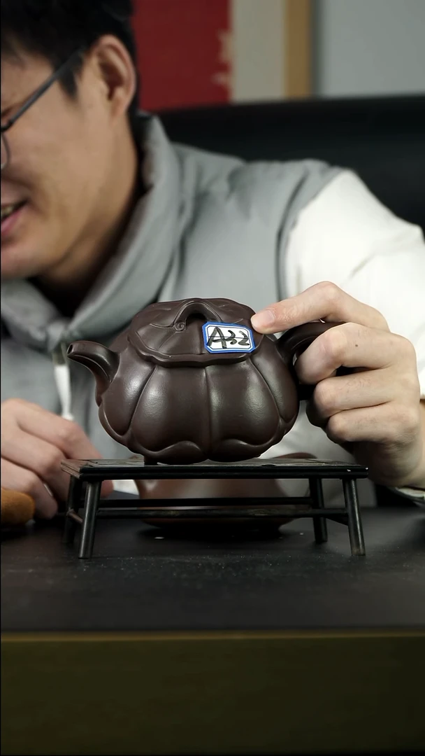 茶壶紫砂?****?A32【小四紫砂】