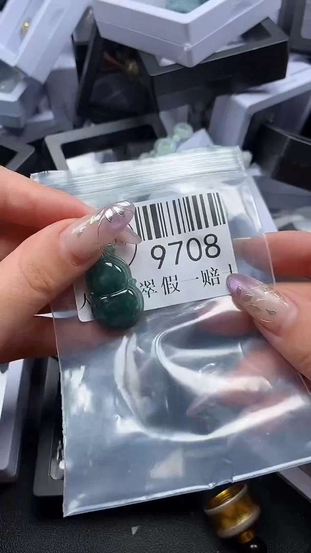 吊坠(不含链)未镶嵌翡翠9708