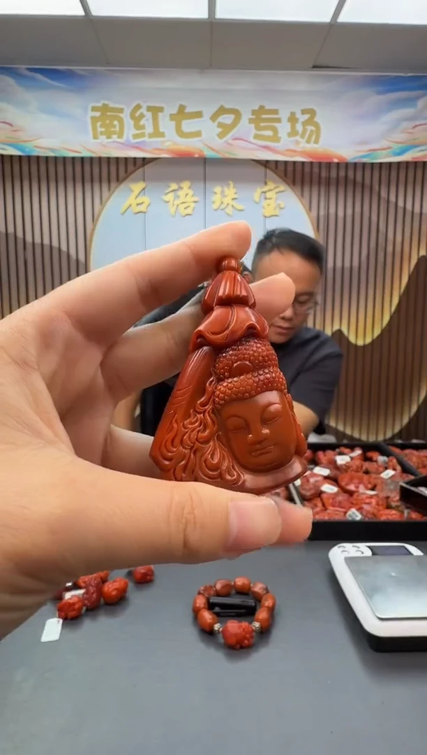 未镶嵌雕刻南红玛瑙064ZB0828产品一个