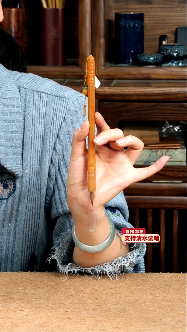 20号张小凤鸡血玉纯狼小楷0.6*2.4