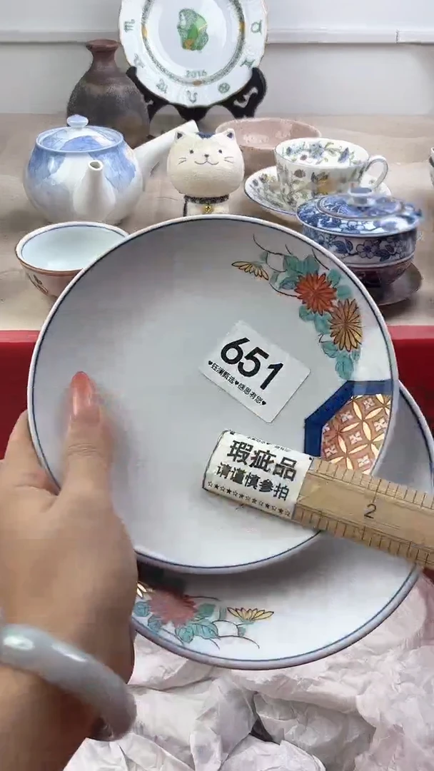 【闪购商品】瓷片651，，，，，，