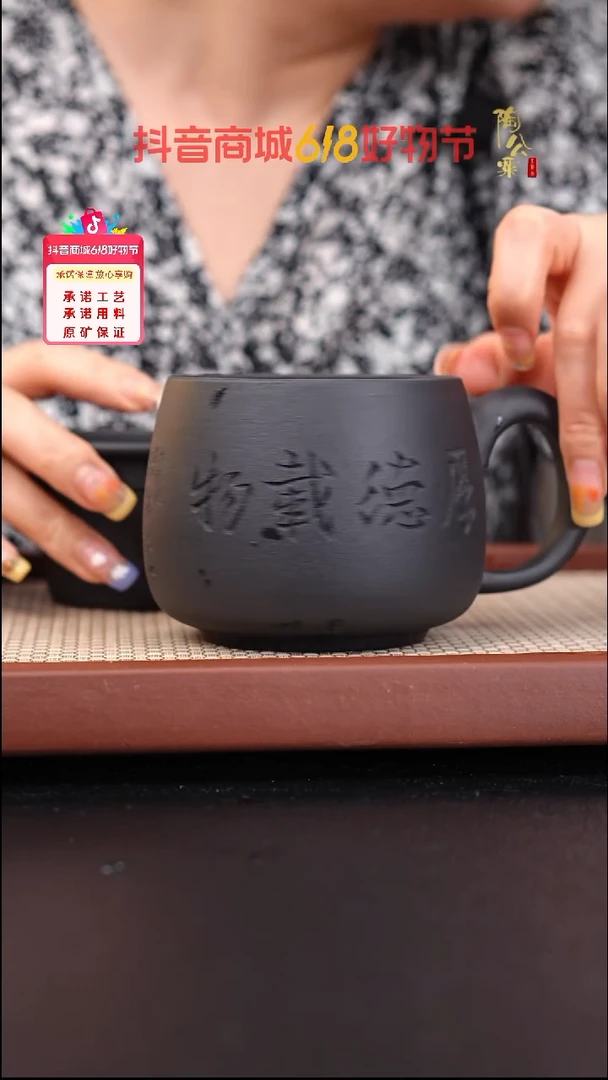 茶壶紫砂中槽青捂灰三件套刻绘盖杯