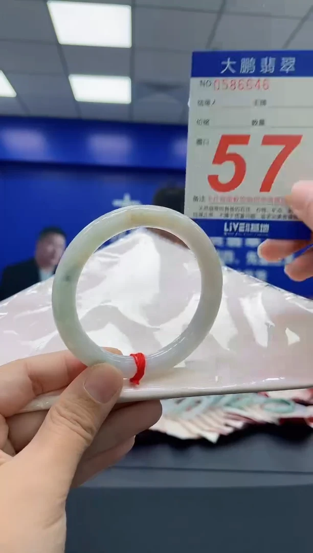 翡翠手镯未镶嵌AAAAAAAAAA