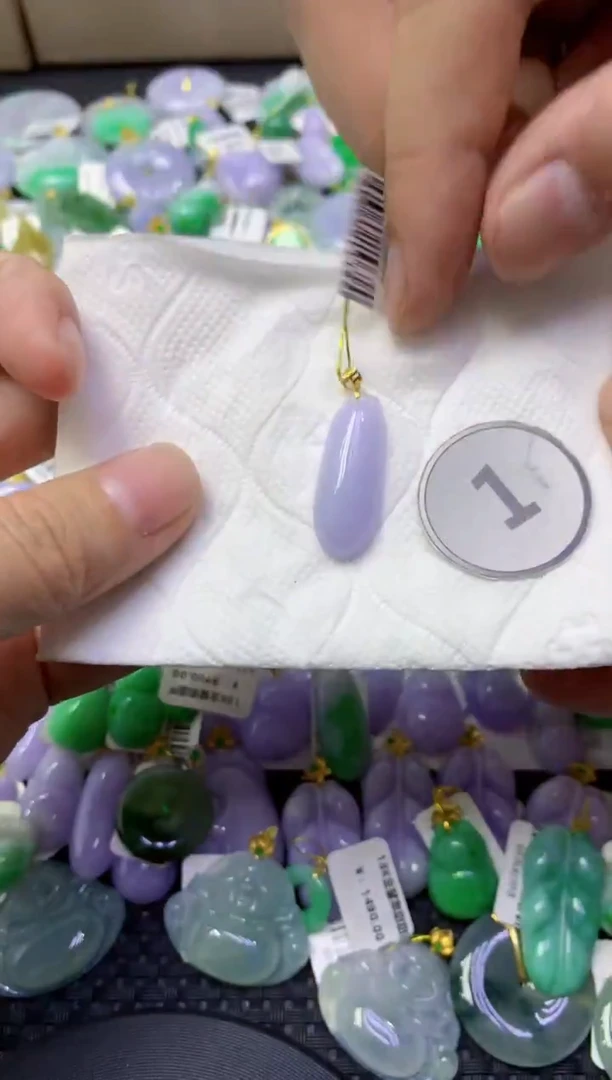 颈饰18K金镶嵌翡翠天然缅甸翡翠A货