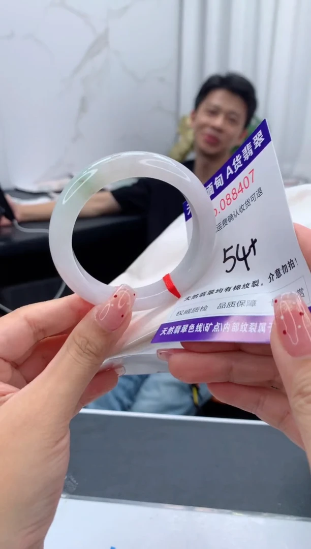 未镶嵌手镯翡翠天然缅甸A货翡翠