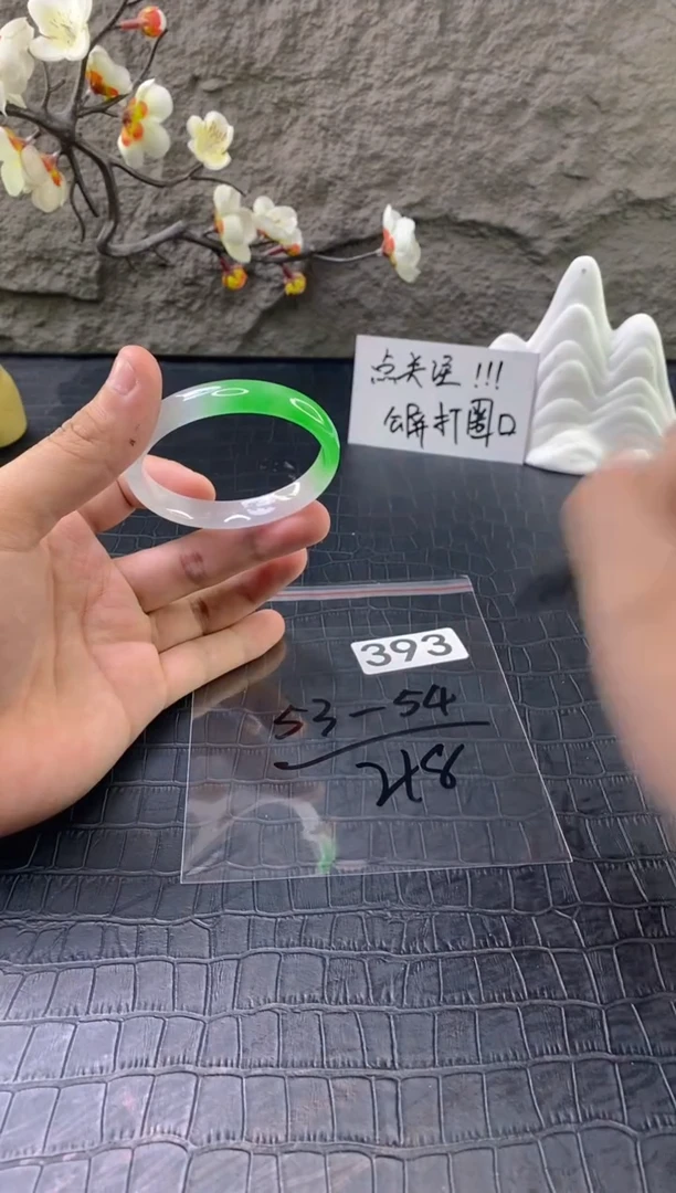 无非金属（按圈口价格加购）手镯