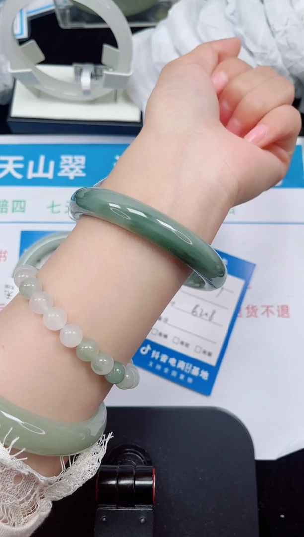 未镶嵌手镯石英质玉233-62/63
