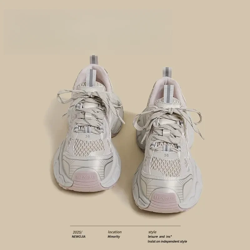 三福时尚爆款厚底老爹鞋女2025夏季新款网面透气增高休闲运动鞋子