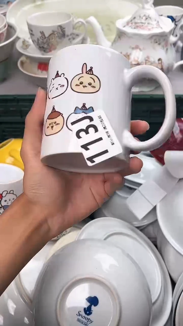 瓷片赖*113J瓷器瓷器瓷器瓷器