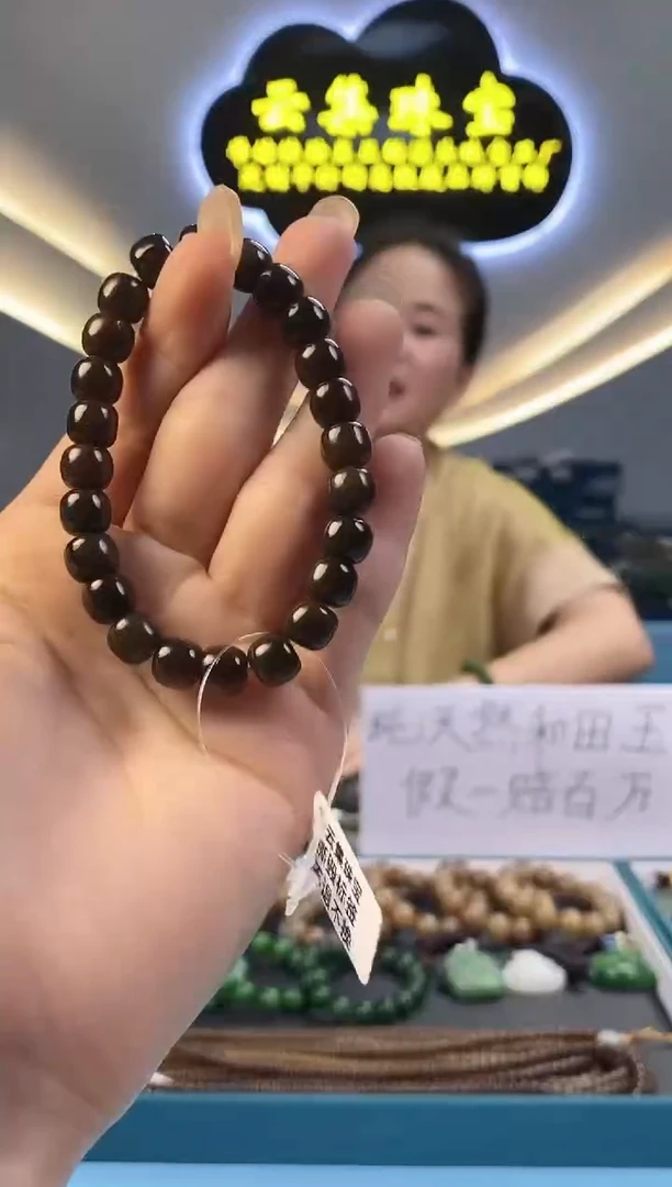 和田玉未镶嵌颈饰拍一发一