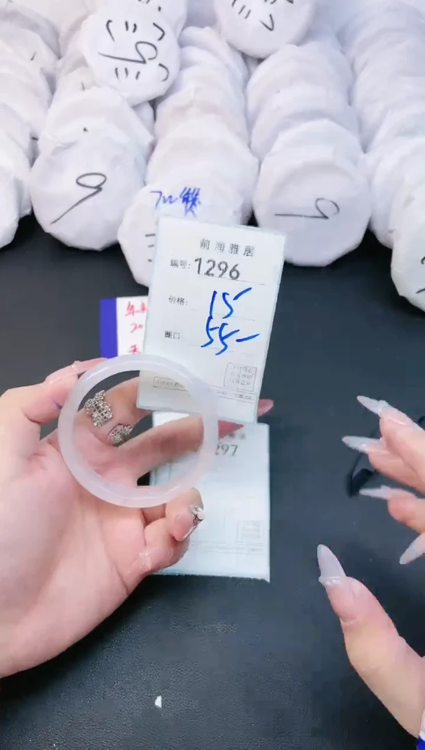 【闪购商品】玛瑙/玉髓手镯未镶嵌1296