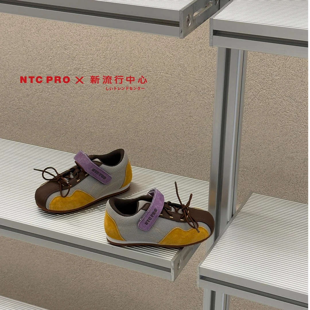 【haobaby童鞋】2025FW拼色百搭复古德训鞋8205