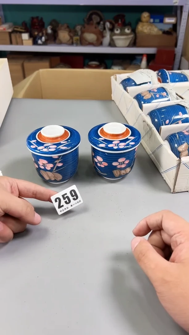 瓷片259号满30米包邮，打包不易