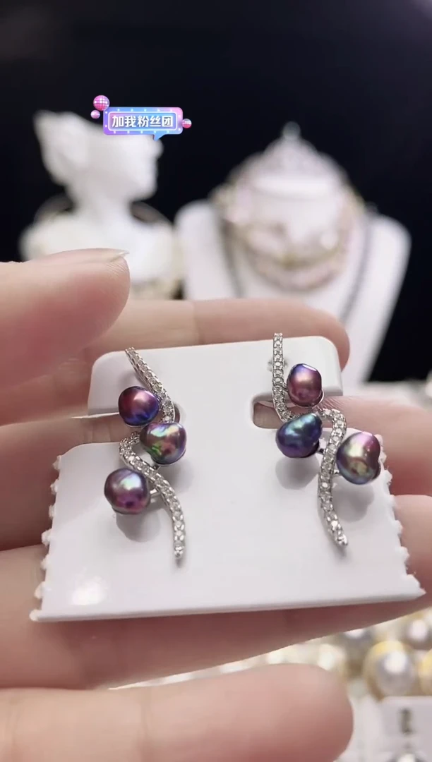 银S925镶嵌耳钉淡水珍珠淡水紫珠耳钉