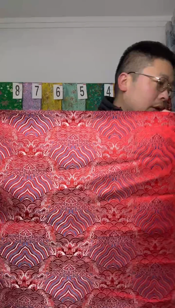 混纺满18元包邮 幅宽 长度70.50