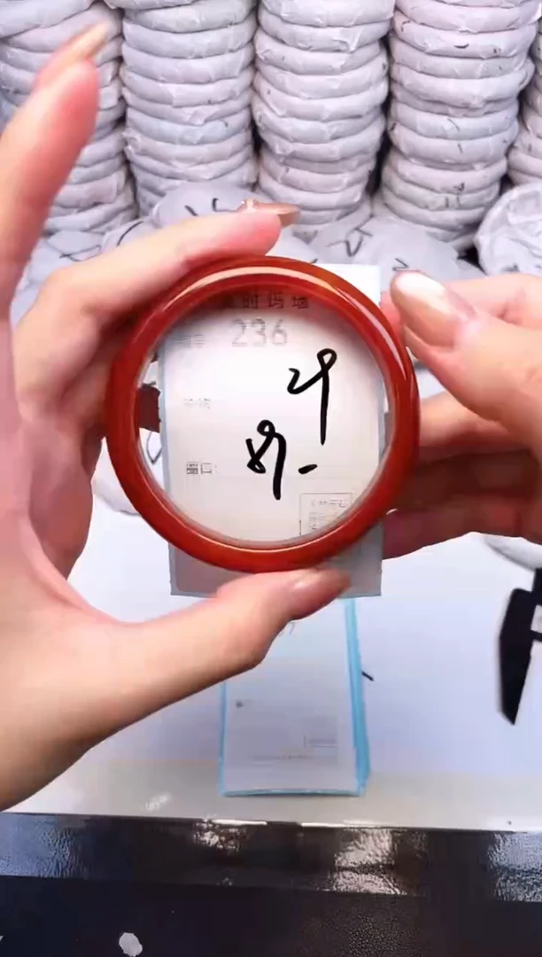 手镯玛瑙/玉髓未镶嵌236