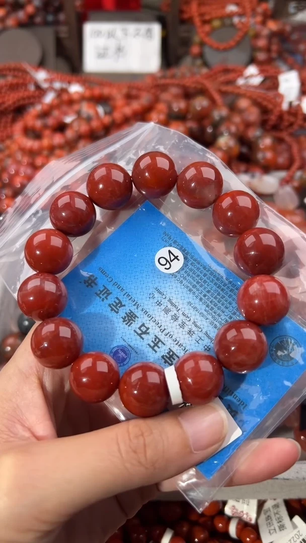 南红玛瑙手串未镶嵌16