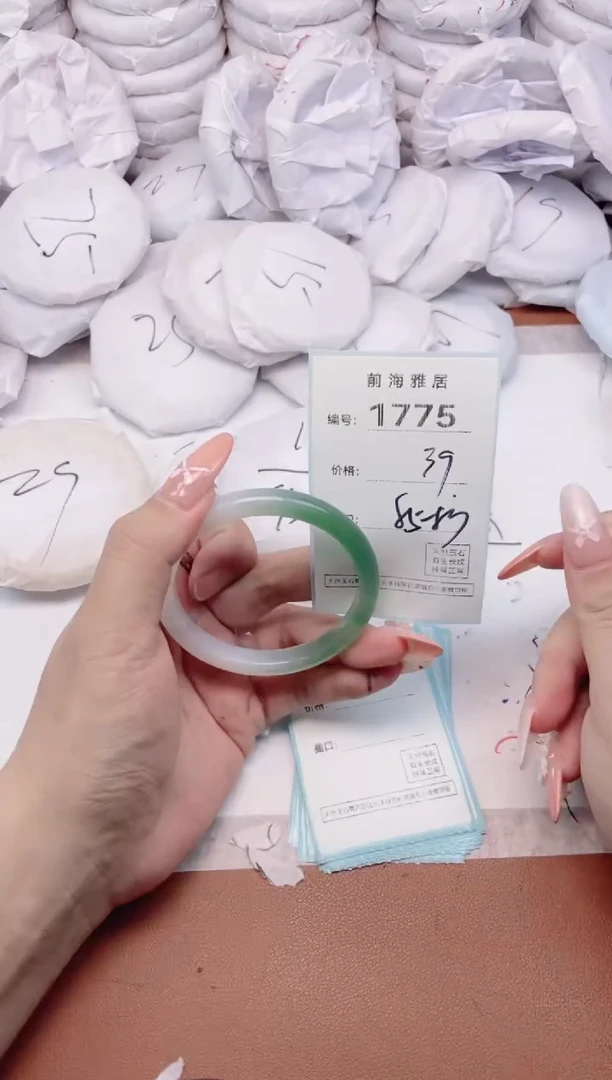 【闪购商品】玛瑙/玉髓手镯未镶嵌1775