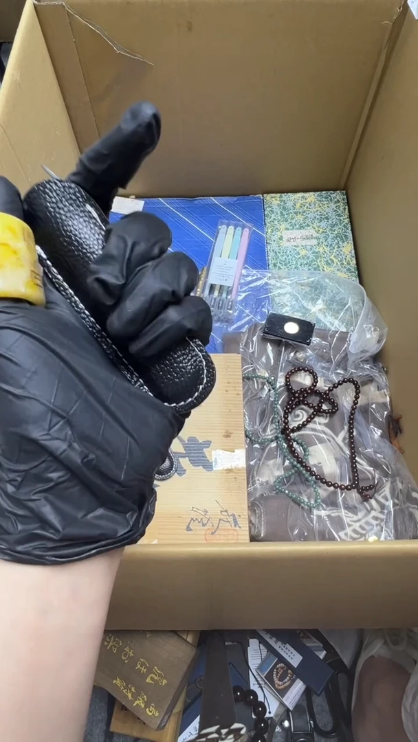 手工艺品琉璃银***星瓷片瓷片瓷片瓷片
