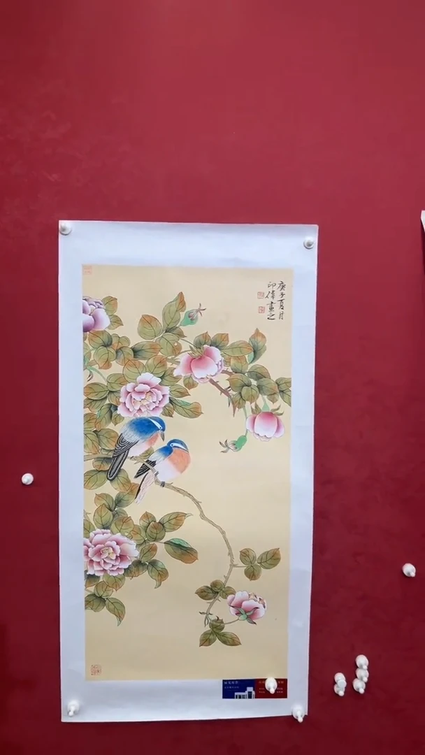 国画老师创作作品  50