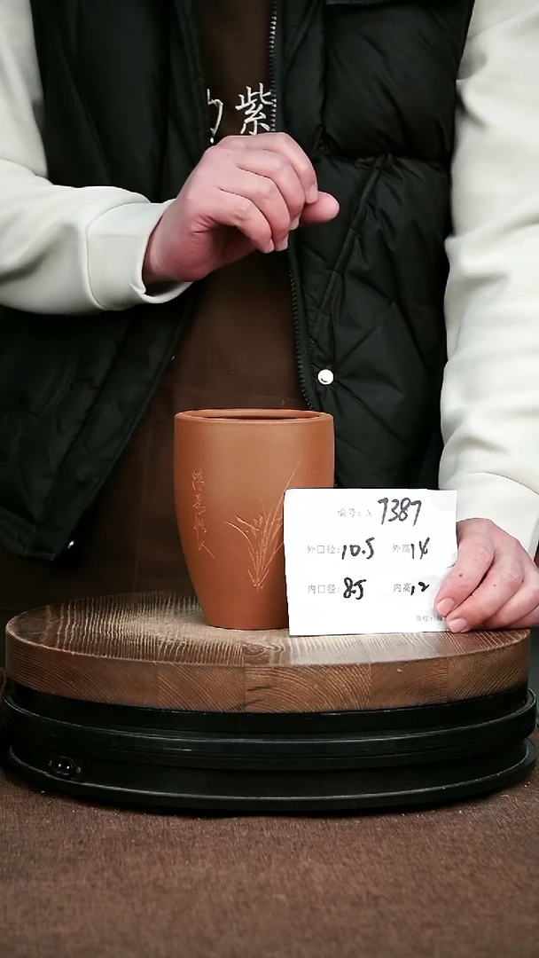 紫砂花盆花卉园艺7387